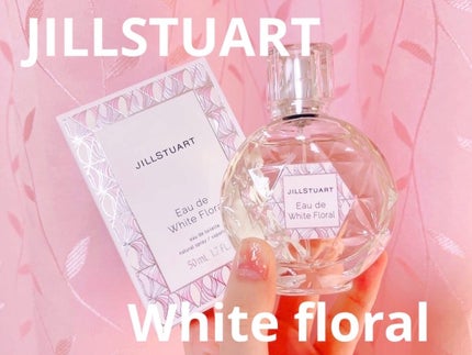 ジルスチュアート オード ホワイトフローラル/JILL STUART/香水(レディース)を使ったクチコミ(1枚目)