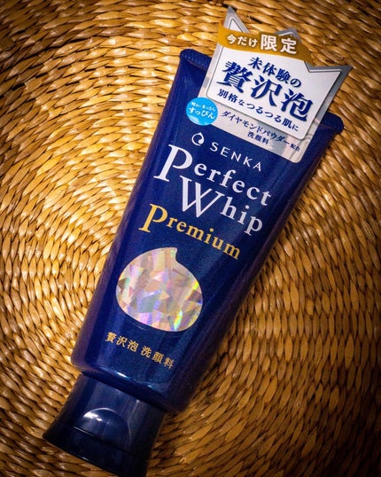 プレミアムパーフェクトホイップ /SENKA(専科)/洗顔フォームを使ったクチコミ(1枚目)