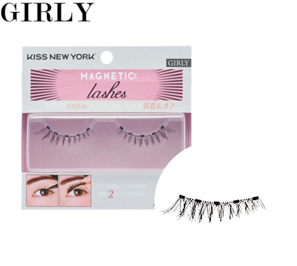 マグネチックラッシュ KMGL03J