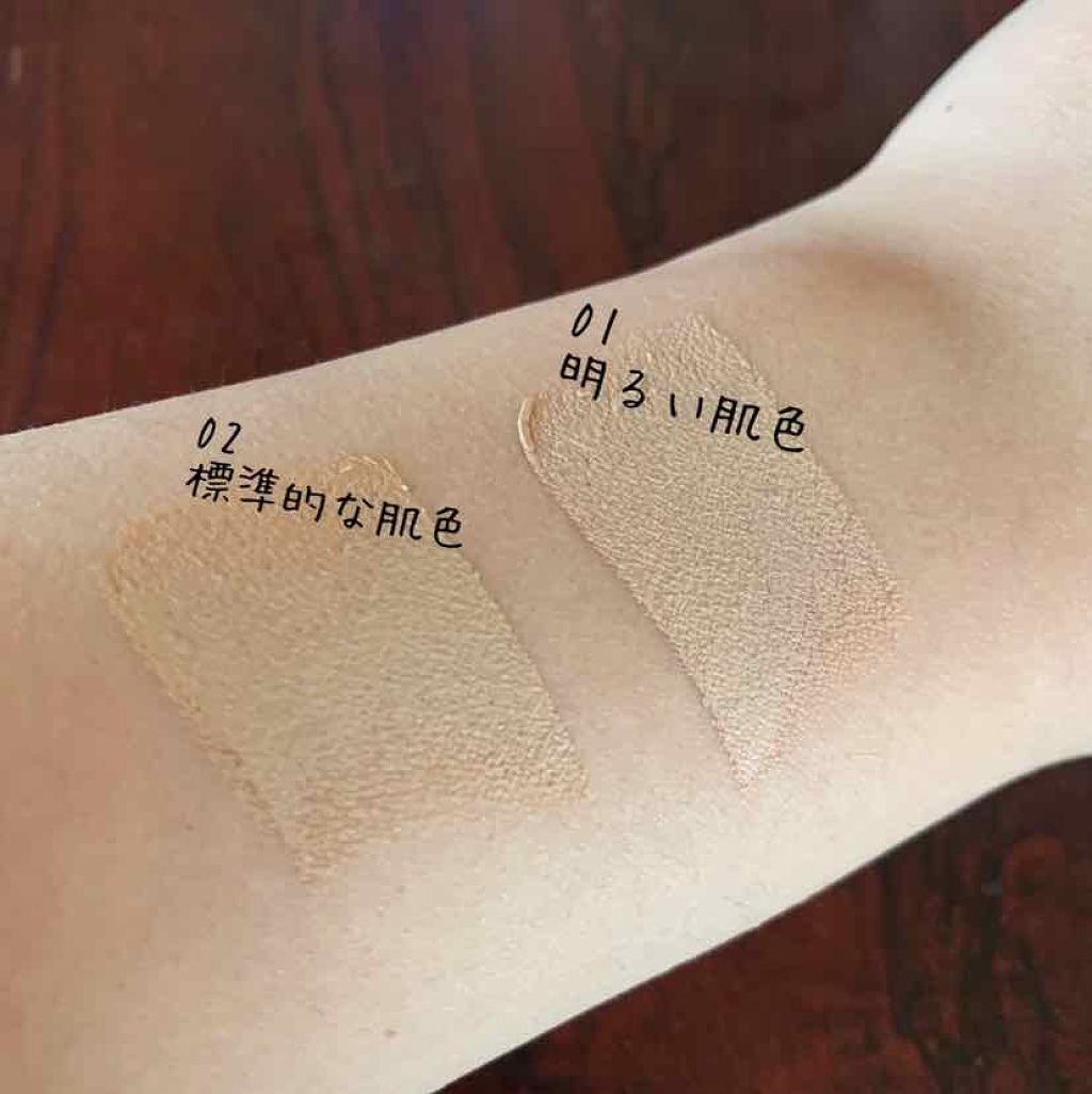 クリーミーファンデーションスティック/キャンメイク/その他ファンデーションを使ったクチコミ（2枚目）