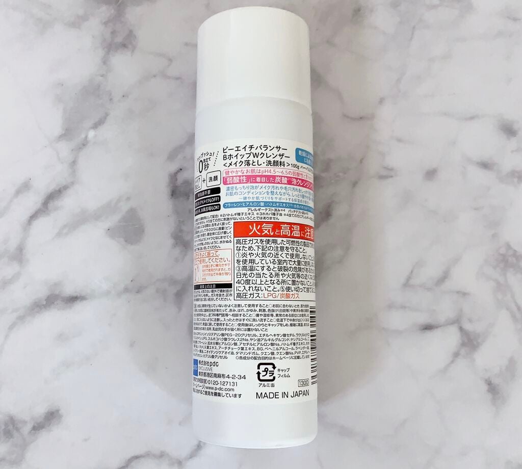 ピーエイチバランサー BホイップWクレンザー/pdc/泡洗顔を使ったクチコミ(2枚目)