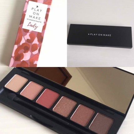 マイシャドウパレット/play on make/アイシャドウパレットを使ったクチコミ(1枚目)