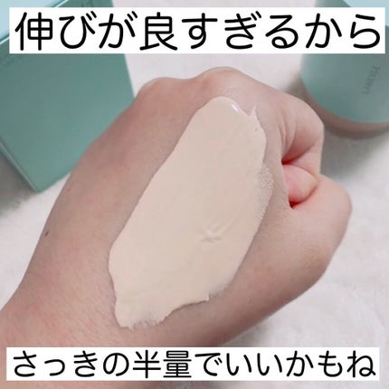 ネオファンデーション/LANEIGE/リキッドファンデーションを使ったクチコミ(5枚目)