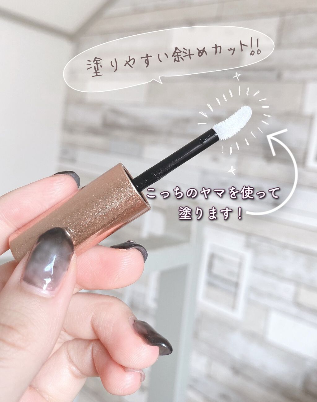 スカルプD ボーテ ピュアフリーアイラッシュセラム プレミアム/アンファー(スカルプD)/まつげ美容液を使ったクチコミ(5枚目)