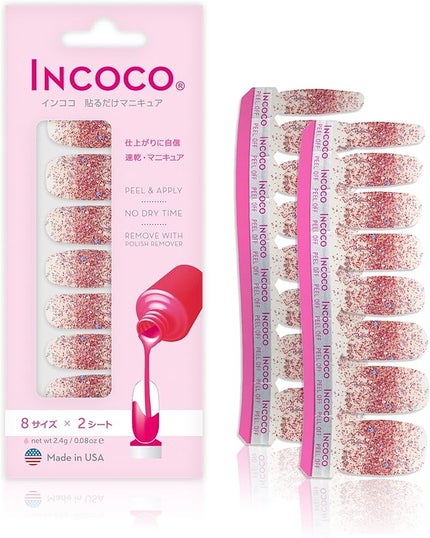 ラブポーション (Love Potion)