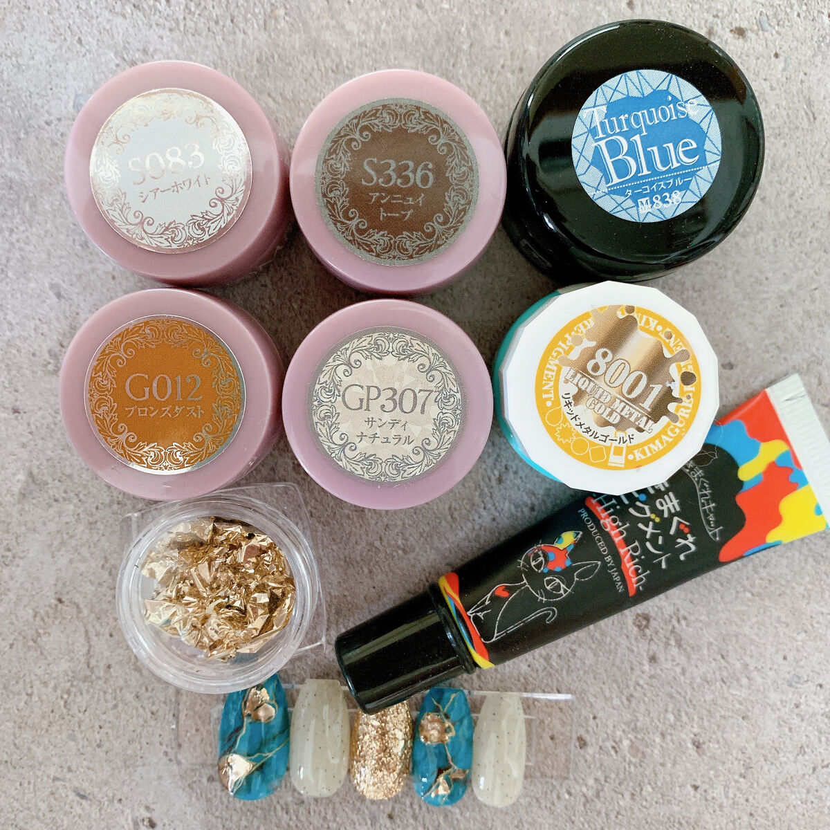 プリジェルミューズ/プリジェル/ジェルネイルを使ったクチコミ（3枚目）