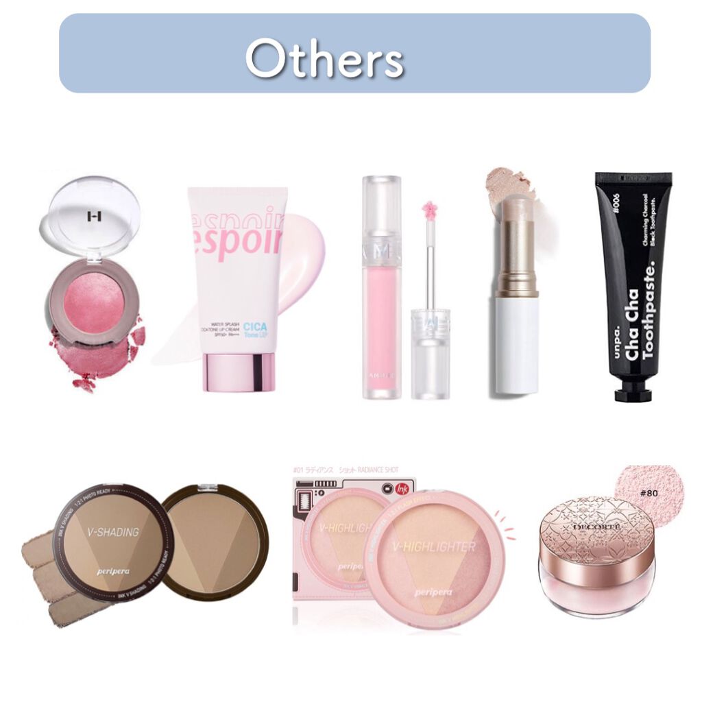 はちゃりい on LIPS 「いよいよ明日からメガ割が始まりますね、、!こちら私の購入候補や..」(3枚目)