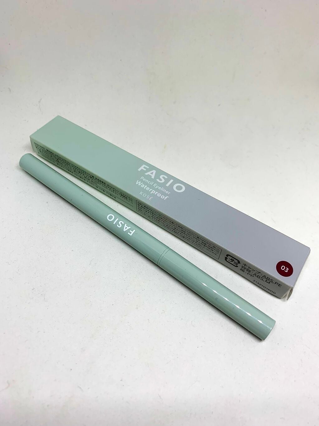 ペンシル アイライナー/FASIO/ペンシルアイライナーを使ったクチコミ(1枚目)