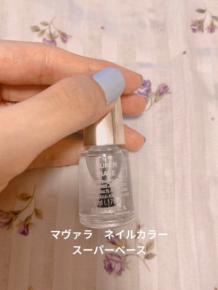スーパーベース/MAVALA/ネイルベースコートを使ったクチコミ(1枚目)
