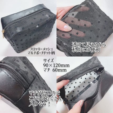 キャンドゥ購入品😄💞/キャンドゥ/その他を使ったクチコミ(2枚目)