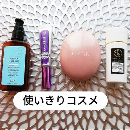 ホリカホリカ ラッシュコレクティングマスカラ/HOLIKA HOLIKA/マスカラを使ったクチコミ(1枚目)