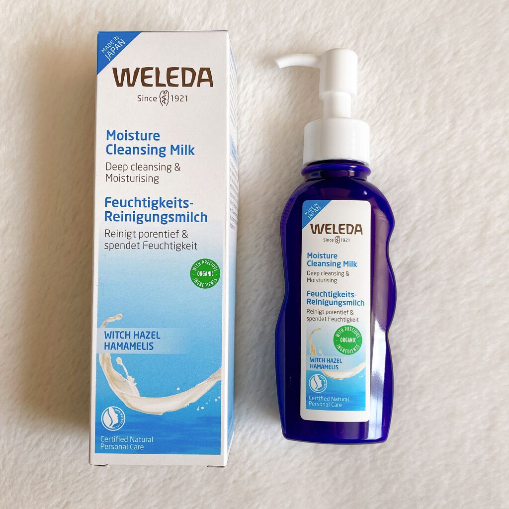 モイスチャー クレンジングミルク/WELEDA/ミルククレンジングを使ったクチコミ（1枚目）