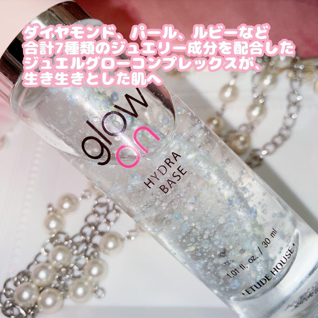 珈琲豆♡ on LIPS 「ETUDEグロウオンハイドラベース水分+ストロービング+プライ..」(2枚目)