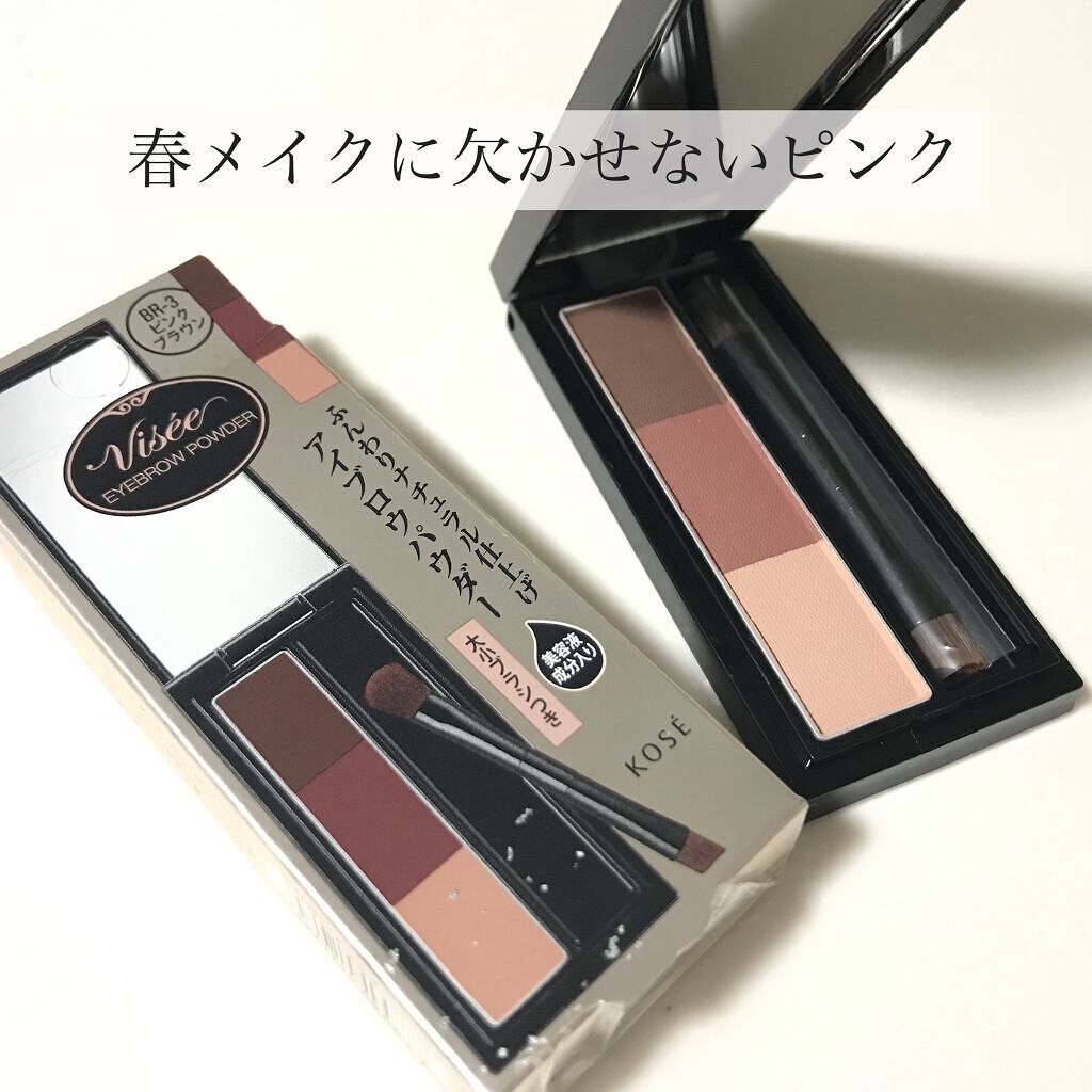 UR GLAM　EYEBROW POWDER a /U R GLAM/パウダーアイブロウを使ったクチコミ（1枚目）