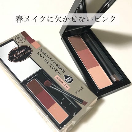 UR GLAM EYEBROW POWDER a /U R GLAM/パウダーアイブロウを使ったクチコミ(1枚目)