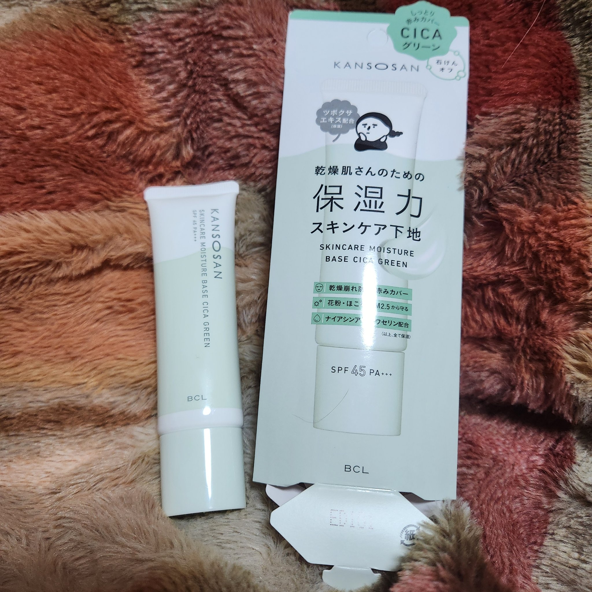 乾燥さん 保湿力スキンケア下地 シカグリーン/乾燥さん/化粧下地を使ったクチコミ（1枚目）