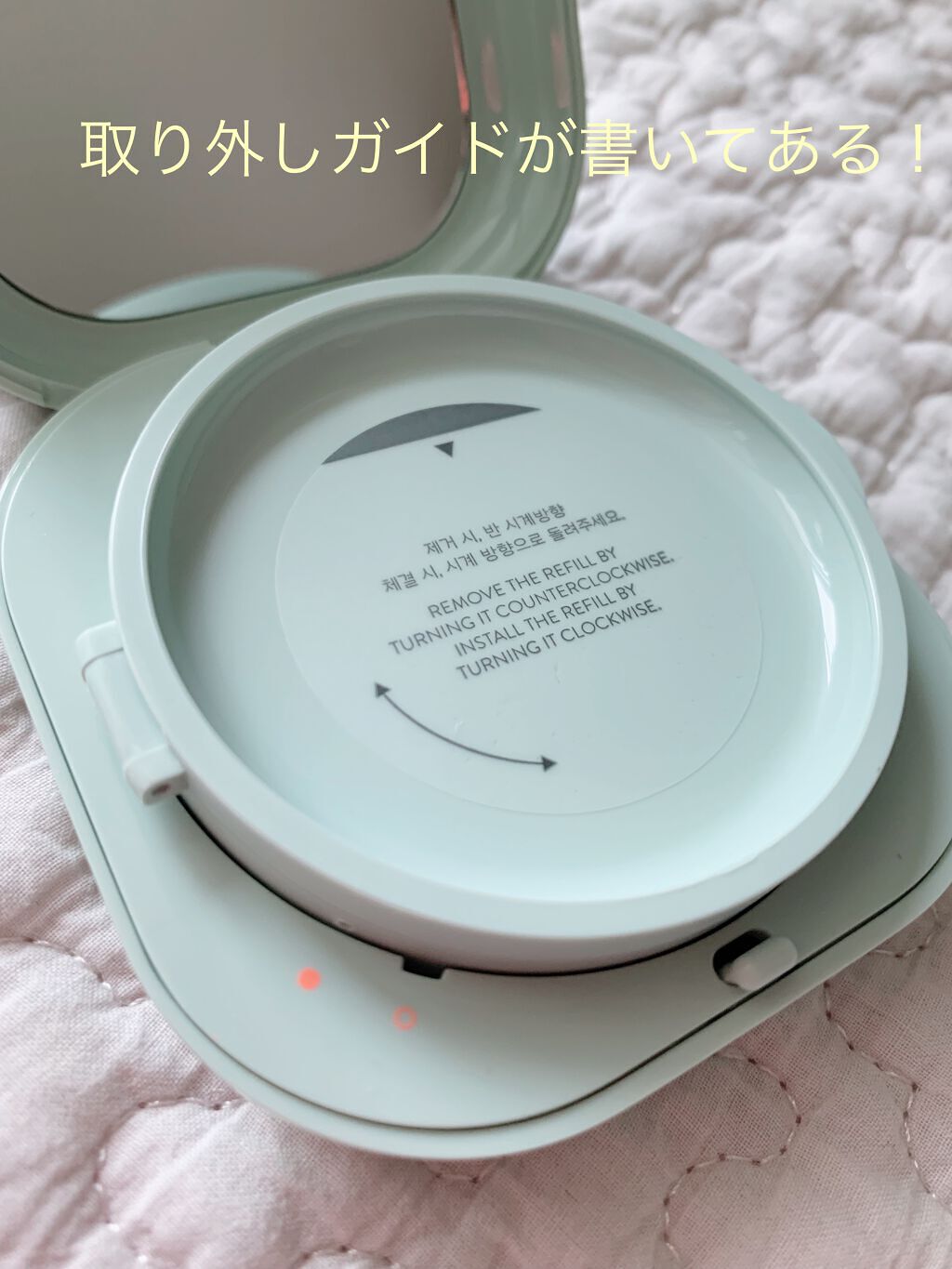 ネオクッション マット/LANEIGE/クッションファンデーションを使ったクチコミ(2枚目)