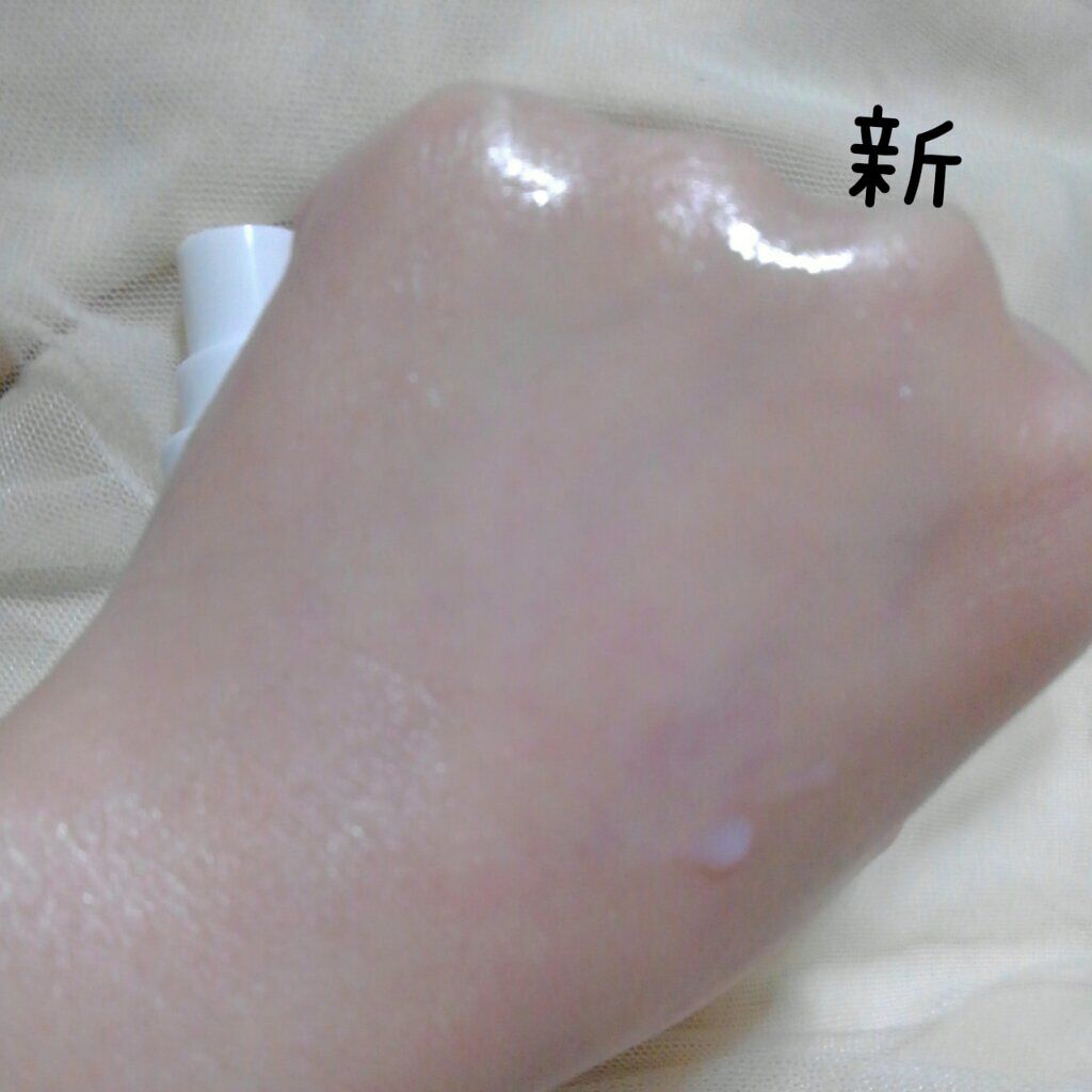 UVミスト50/プライバシー/日焼け止めミスト・スプレーを使ったクチコミ(5枚目)