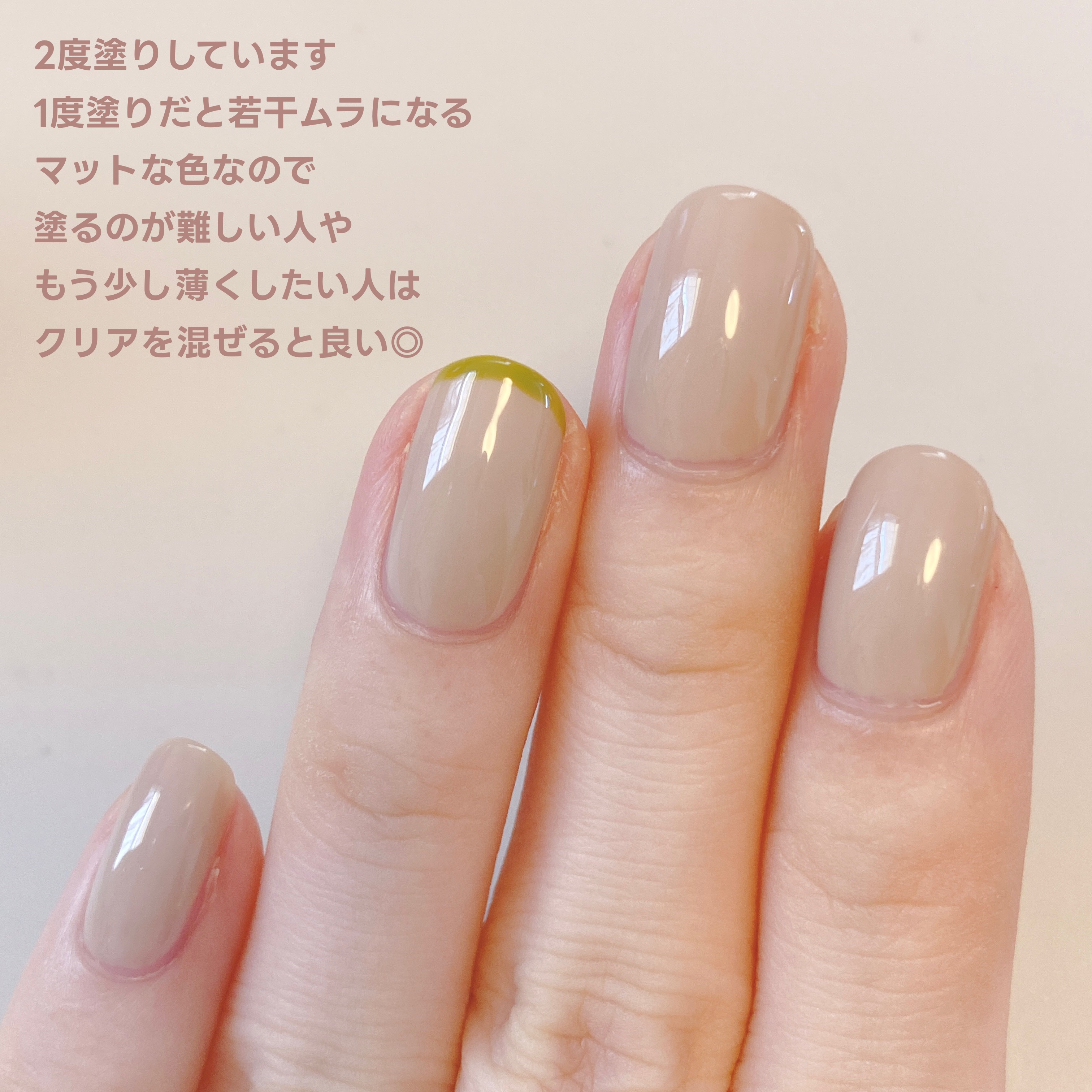 BRG ジェルネイル/DAISO/ジェルネイルを使ったクチコミ（2枚目）