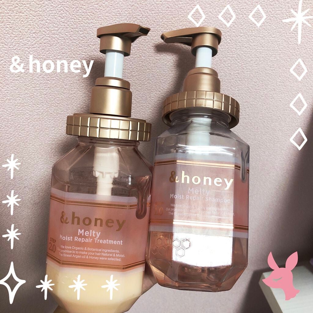 &honey Melty モイストリペア シャンプー1.0/モイストリペア ヘアトリートメント2.0/&honey/市販シャンプーを使ったクチコミ(1枚目)