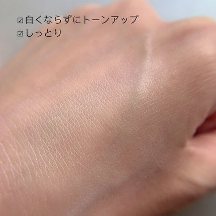 UVイデア XL プロテクショントーンアップ ローズ/ラ ロッシュ ポゼ/日焼け止めクリームを使ったクチコミ(6枚目)