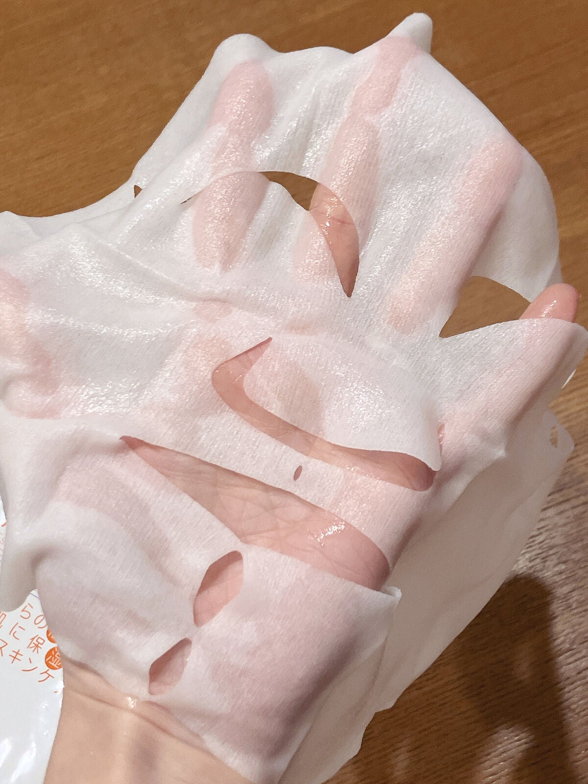 アドライズ エッセンスグローマスク/AdryS/シートマスク・パックを使ったクチコミ(3枚目)