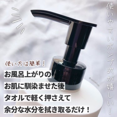 BARTH プレミアムボディクリーム at bath timeのクチコミ「BARTHは入浴剤だけじゃなかった！
濡れた肌に使えるボディクリーム✨

BARTH
BART.....」（3枚目）