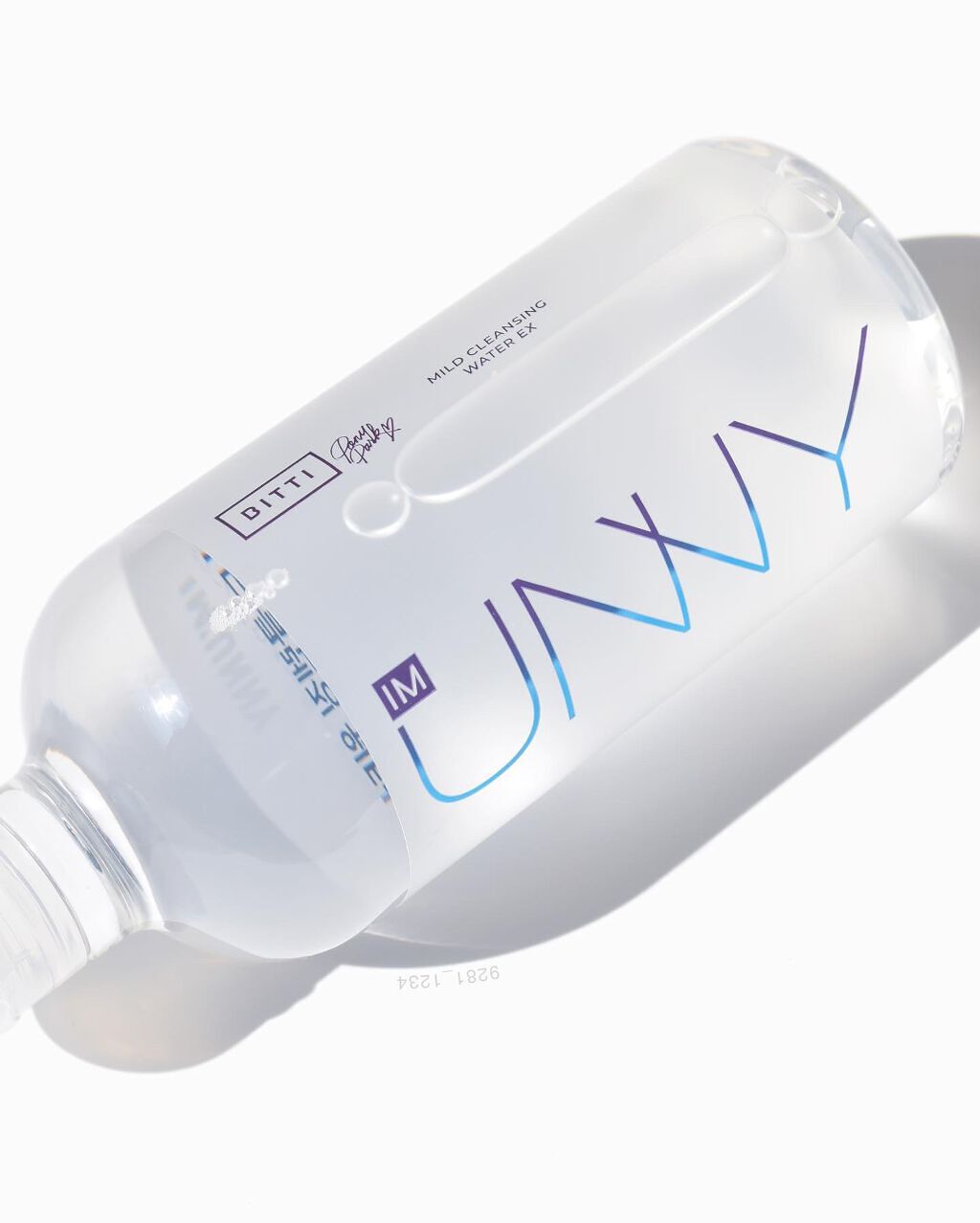 クレンジングウォーターEX（BITTI）/IM UNNY/クレンジングウォーターを使ったクチコミ（1枚目）