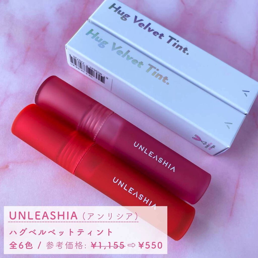 ゲットジュエルパレット/unleashia/アイシャドウパレットを使ったクチコミ（3枚目）