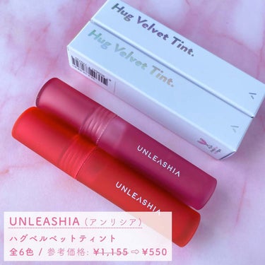 ゲットジュエルパレット/unleashia/アイシャドウパレットを使ったクチコミ（3枚目）