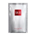 SK-II SK-II × MAISON KITSUNÉ スプリング リミテッド エディション トライアル キット