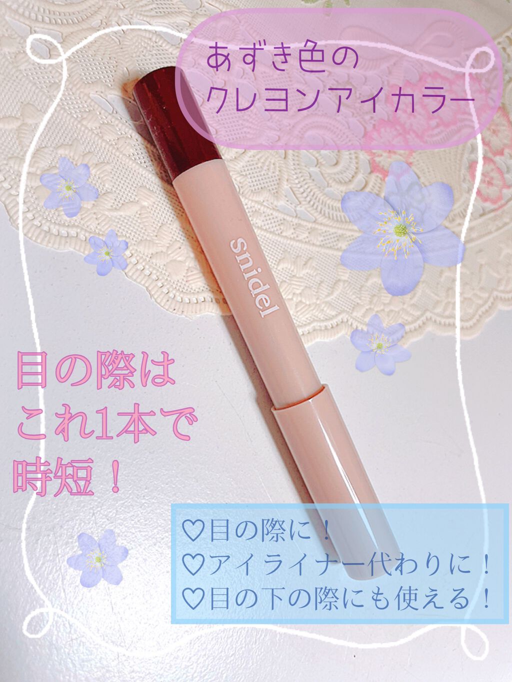 Sweet 2018年5月号/Sweet(スウィート)/雑誌を使ったクチコミ（1枚目）