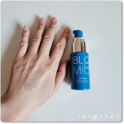 ディープブーストセラム/ブルーミオ/美容液を使ったクチコミ(6枚目)