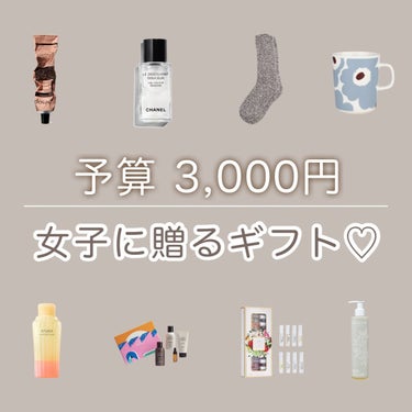 アンドラム アロマティック ハンドバーム/Aesop/ハンドクリームを使ったクチコミ（1枚目）