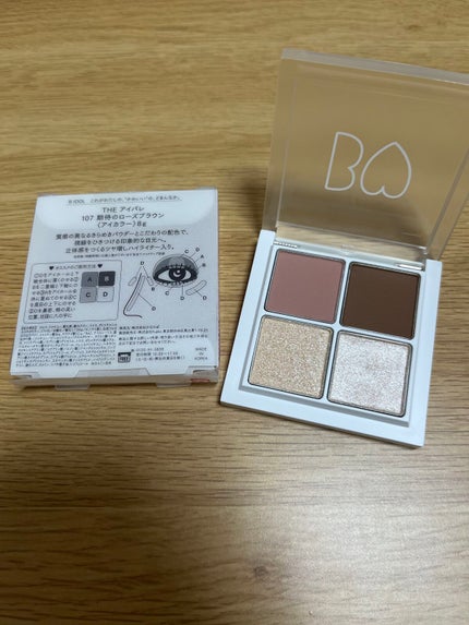 THE アイパレR/b idol/アイシャドウパレットを使ったクチコミ(3枚目)