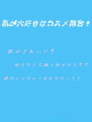 ディープピュア洗顔料/ダヴ/洗顔フォームを使ったクチコミ（1枚目）