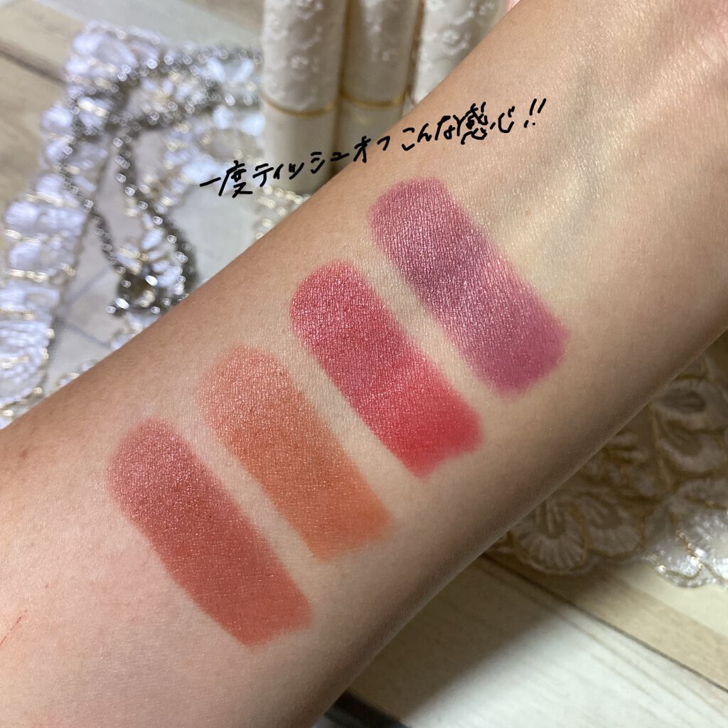 ラスティング リップカラーN/CEZANNE/口紅を使ったクチコミ(4枚目)