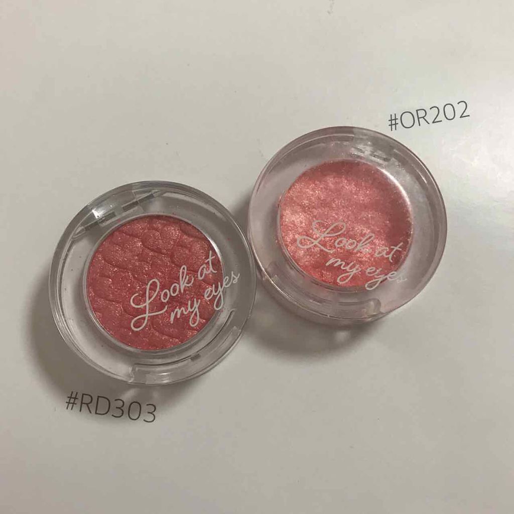 ルックアット マイアイジュエル/ETUDE/単色アイシャドウを使ったクチコミ（1枚目）