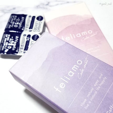 トーンアップアイシャドウ/CEZANNE/アイシャドウパレットを使ったクチコミ(7枚目)