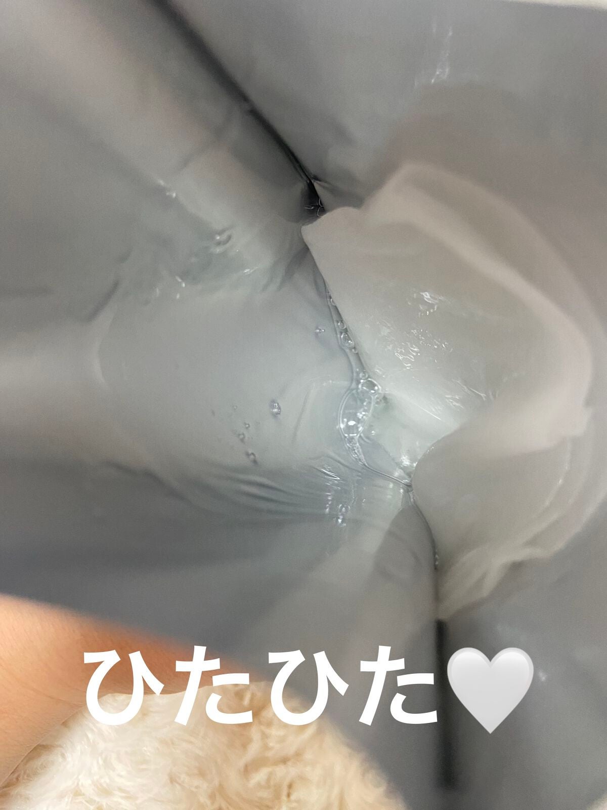 ヒアルロン タム シートマスク/TAFOMI/シートマスク・パックを使ったクチコミ(2枚目)