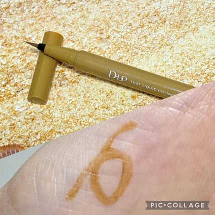 シルキーリキッドアイライナーWP/D-UP/リキッドアイライナーを使ったクチコミ(2枚目)