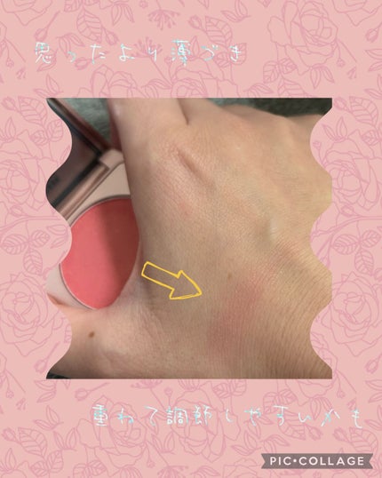 胭脂チーク/花西子/ジェル・クリームチークを使ったクチコミ(3枚目)