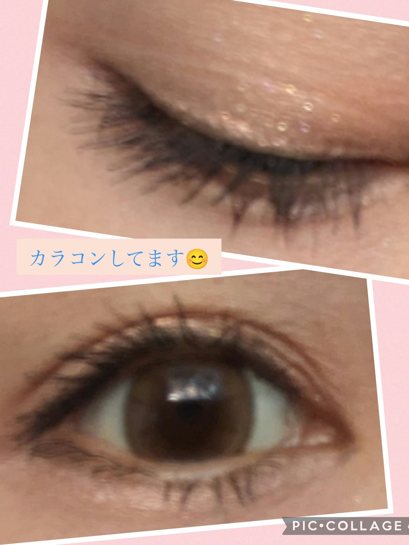 ウォータープルーフペンシルアイライナー/SISTER ANN/ペンシルアイライナーを使ったクチコミ（3枚目）