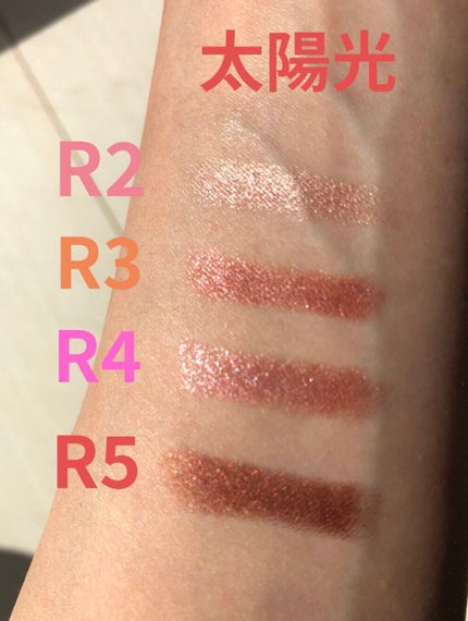 キャビアスティック アイカラー/ローラ メルシエ/スティックアイシャドウを使ったクチコミ(6枚目)