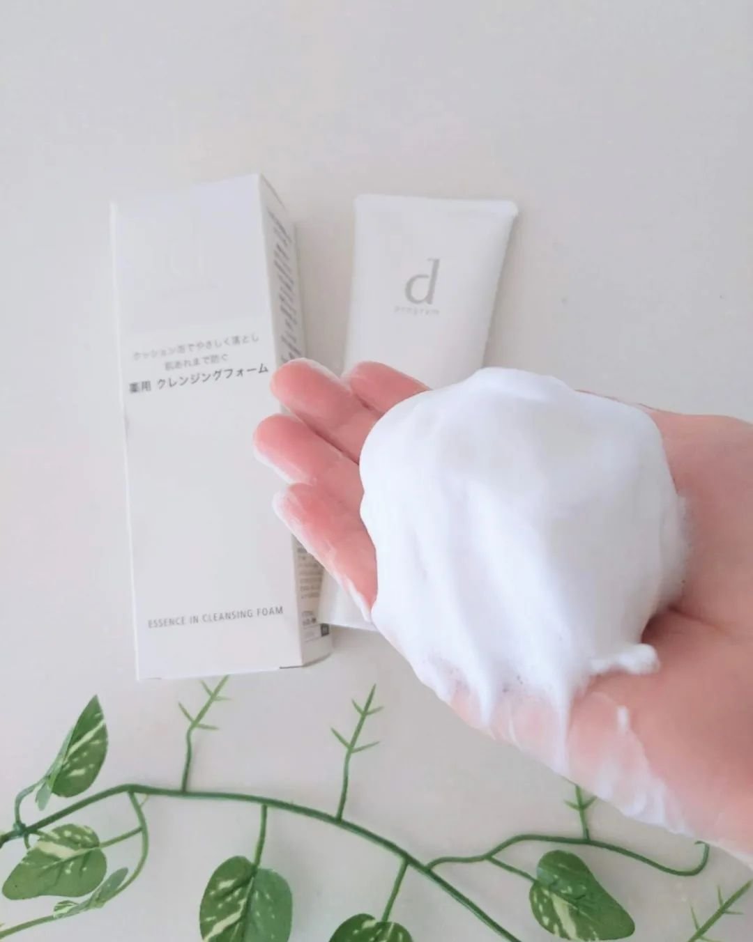 アレルバリア ミスト/d プログラム/ミスト状化粧水を使ったクチコミ（3枚目）