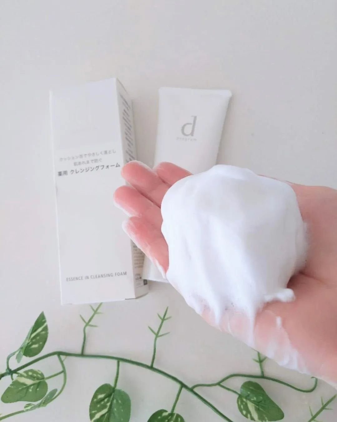 アレルバリア ミスト/d プログラム/ミスト状化粧水を使ったクチコミ(3枚目)