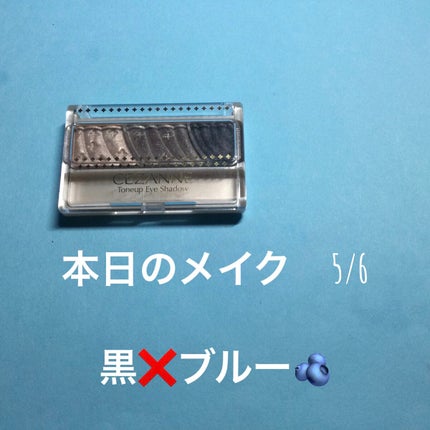 マルチプルーフラスティングマスカラ/DAZZSHOP/マスカラを使ったクチコミ(1枚目)