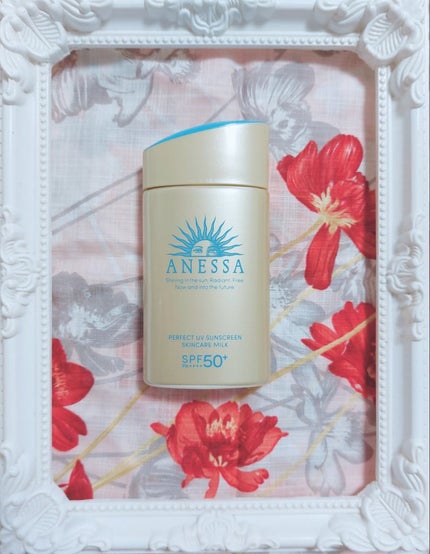 パーフェクトUV スキンケアミルク N 60ml / アネッサ(ANESSA) | LIPS パーフェクトUV スキンケアミルク N 60ml / アネッサ(ANESSA) | LIPS