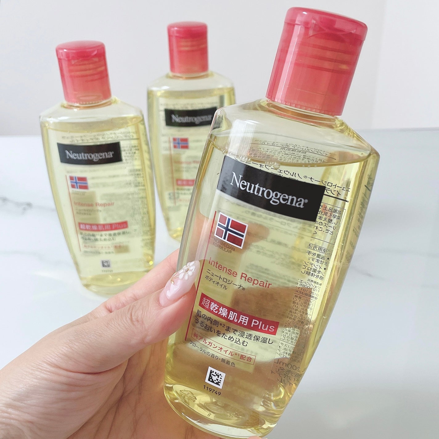 ノルウェーフォーミュラ インテンスリペア ボディオイル/Neutrogena/ボディオイルを使ったクチコミ(1枚目)