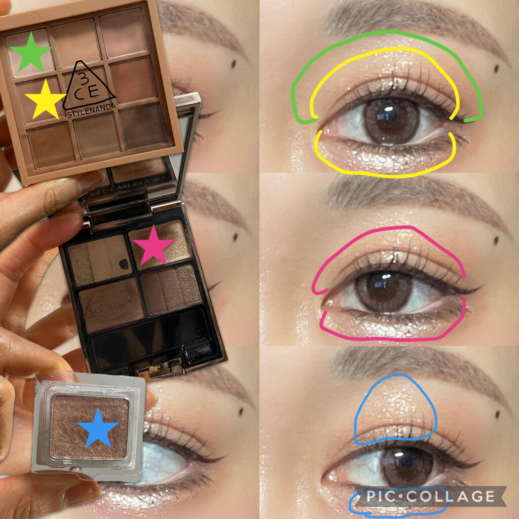 スリーディメンショナルアイズ/LUNASOL/アイシャドウパレットを使ったクチコミ（3枚目）